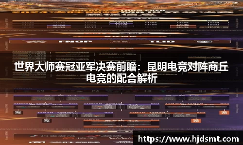 我们·(中国区)体育官方网站